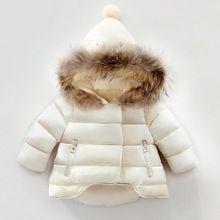 لباس بچه گانه دخترانه زمستانی (m63112)|ایده ها