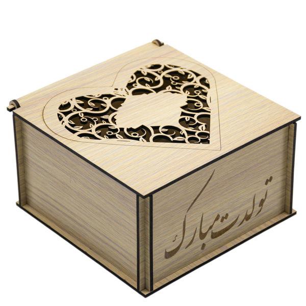 جعبه هدیه چوبی مدل تولدت مبارک|دیجی‌کالا