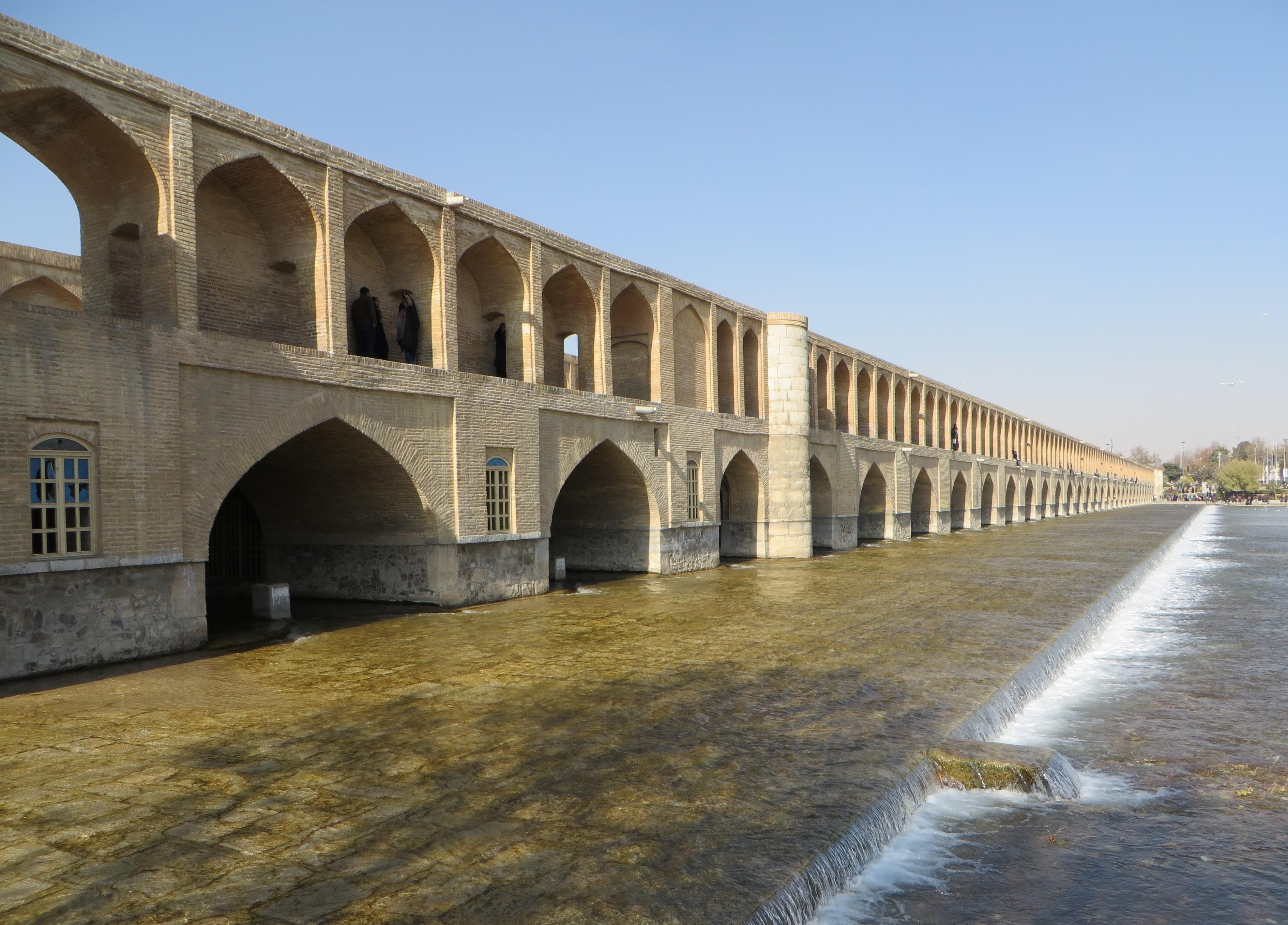 سی و سه پل - اصفهان (m86468)|ایده ها