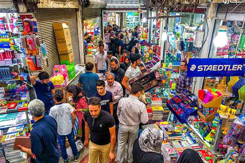 بازار بین الحرمین تهران - تهران (m86025)|ایده ها