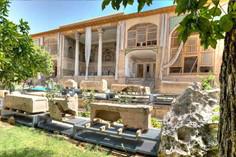 باغ موزه هفت تنان - شیراز (m85584)