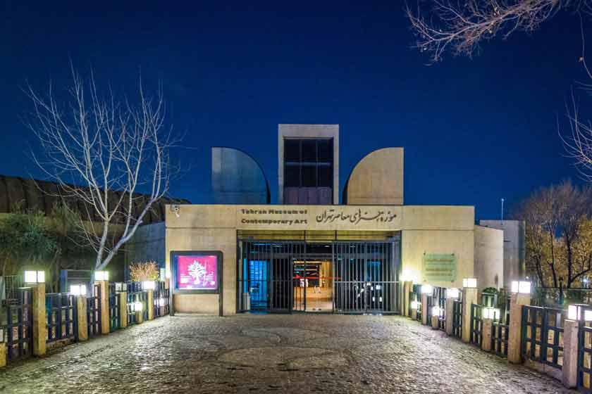 موزه هنرهای معاصر تهران - تهران (m85905)|ایده ها