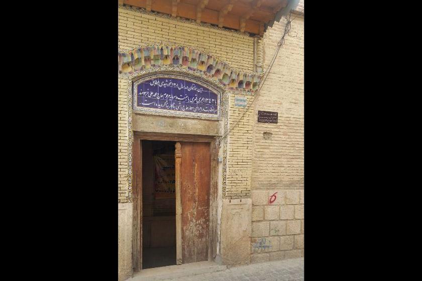 خانه سعادت (موزه خاتم) - شیراز (m86218)|ایده ها