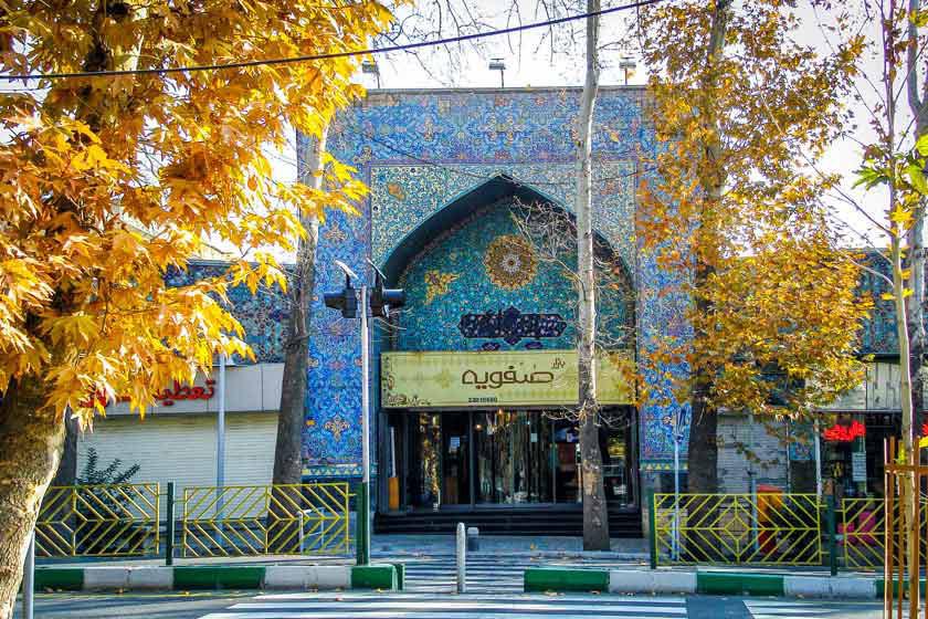 بازارچه صفویه تهران - تهران (m86015)|ایده ها