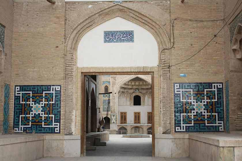 مدرسه و کاروانسرای گنجعلی ‌خان - کرمان (m85649)|ایده ها