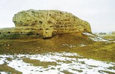 تپه اهرنجان - سلماس (m86819)