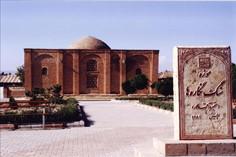 موزه سنگ نگاره های مراغه - مراغه (m86725)