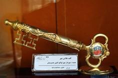 موزه ریاست جمهوری رفسنجان - رفسنجان (m86500)