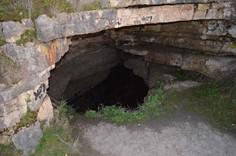 غار باستانی هوتو کمربند - بهشهر (m86683)
