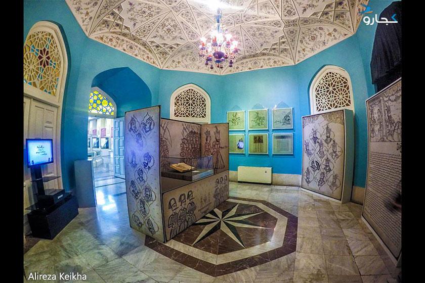 کتابخانه و موزه ملی ملک - تهران (m85983)|ایده ها