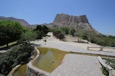پارک کوهستانی صفه - اصفهان (m85539)