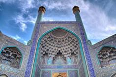مسجد امام اصفهان - اصفهان (m85549)