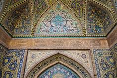 مسجد و مدرسه سردار، قزوین  - قزوین (m86579)