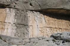 شهر باستانی بیشاپور - کازرون (m86031)