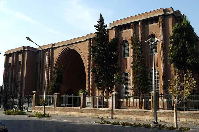 موزه ملی ایران - تهران (m85911)|ایده ها