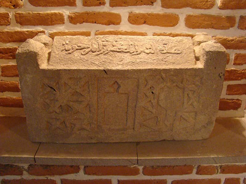 موزه سنگ نگاره های مراغه - مراغه (m86724)|ایده ها