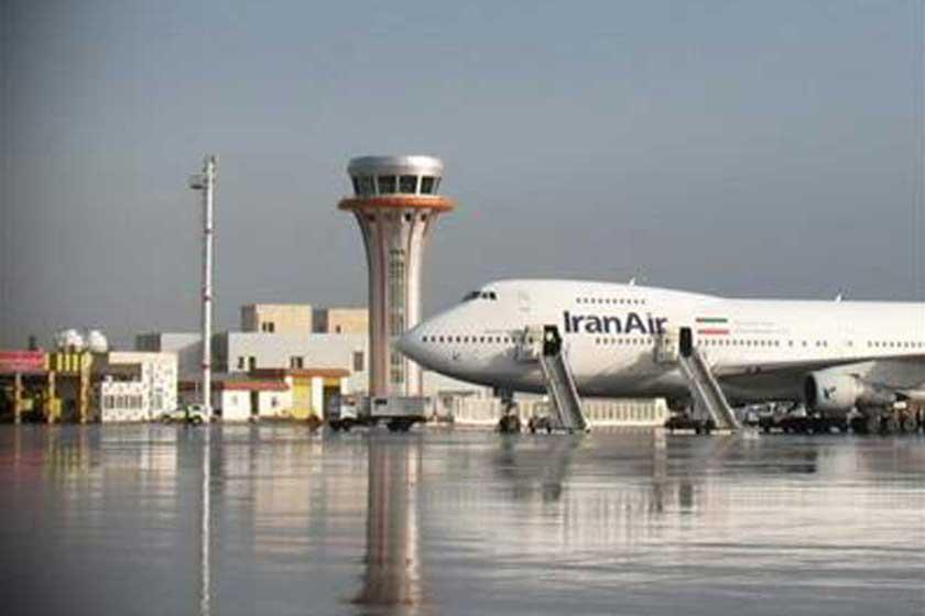 فرودگاه بین المللی شهید باکری ارومیه - ارومیه (m90330)|ایده ها