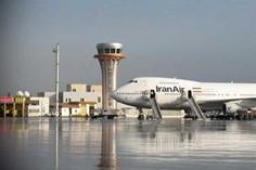 فرودگاه بین المللی شهید باکری ارومیه - ارومیه (m90330)