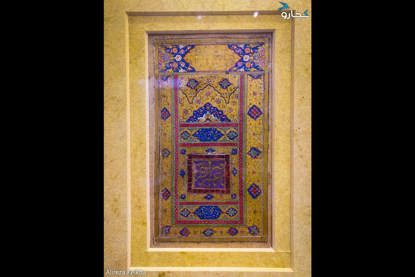 موزه‌ میر عماد - تهران (m89763)|ایده ها