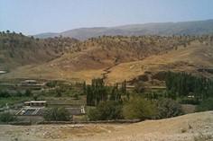 شهر تاریخی سیروان - ایلام (m91756)