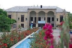 فرهنگسرای بهشت - مشهد (m87869)
