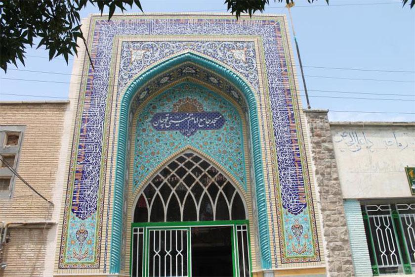 مسجد جامع قوچان - قوچان (m93888)|ایده ها