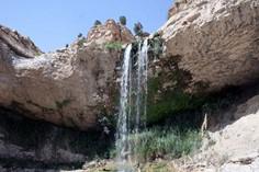 آبشار وه ریز - ایلام (m89592)