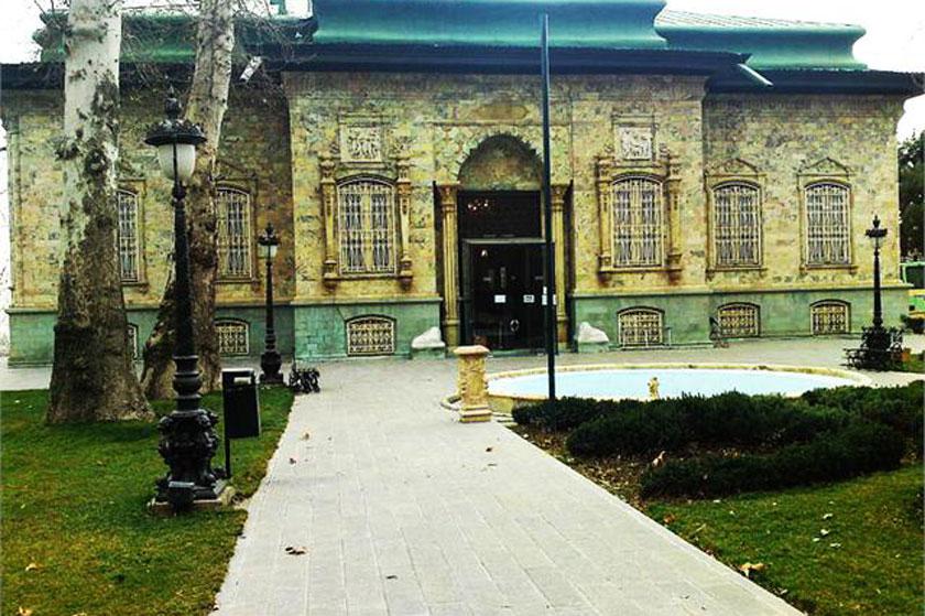 کاخ موزه‌ سبز - تهران (m88377)|ایده ها