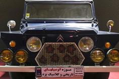 موزه خودروهای کلاسیک یزد - یزد (m90985)