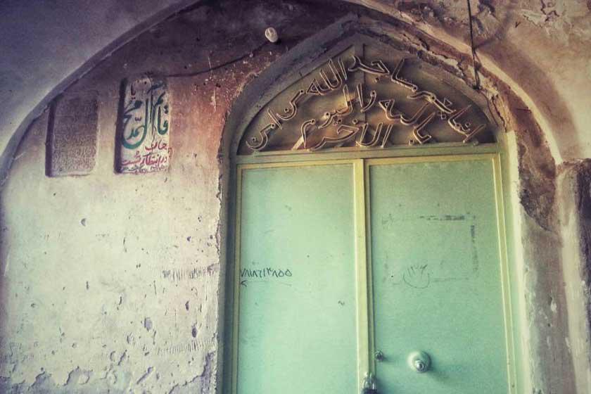 مسجد کلاه‌ مال‌ ها (مسجد امام جعفر صادق (ع)) - سیرجان (m92317)|ایده ها