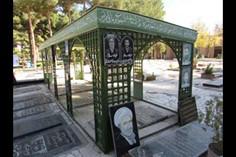 قبرستان شاذان - نیشابور (m93969)