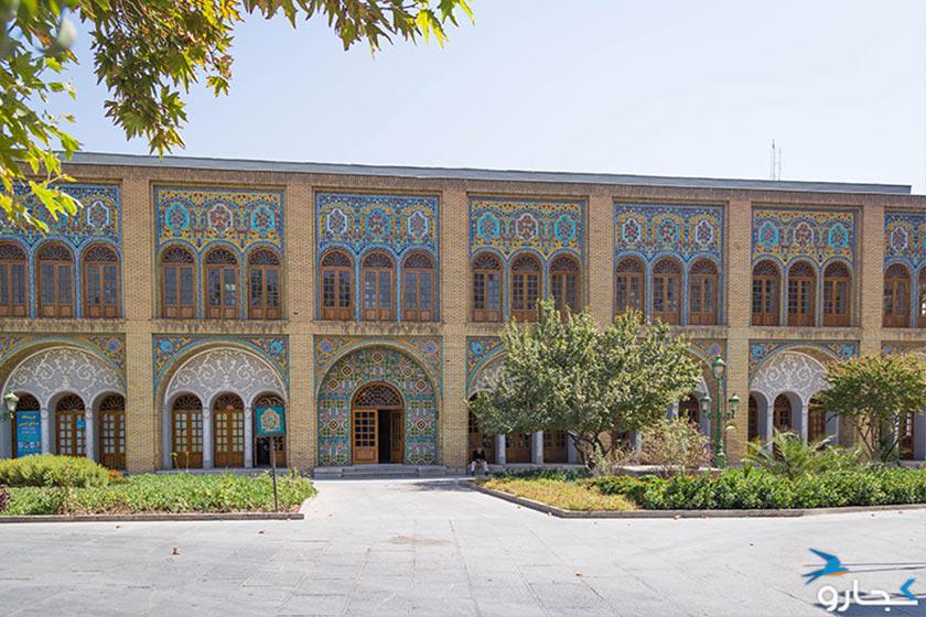 کاخ ابیض گلستان - تهران (m88277)|ایده ها