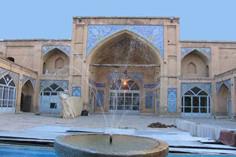 مسجد جامع شهرکرد - شهرکرد (m90079)