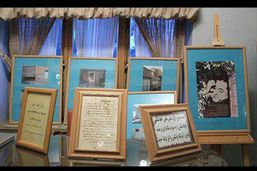 موزه دکتر معین - تهران (m91773)|ایده ها