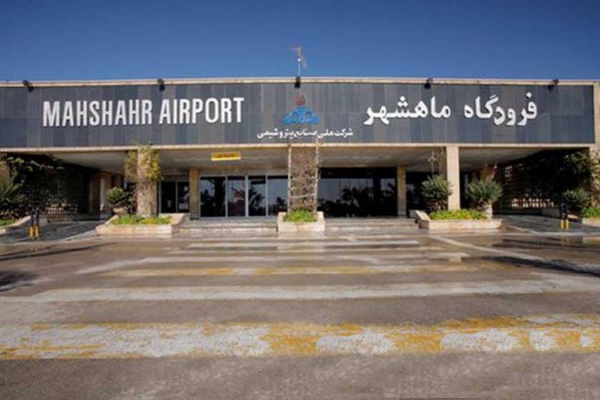 فرودگاه ماهشهر - بندر ماهشهر (m90567)|ایده ها
