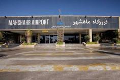 فرودگاه ماهشهر - بندر ماهشهر (m90567)