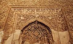 مسجد جامع ورامین - ورامین (m93073)