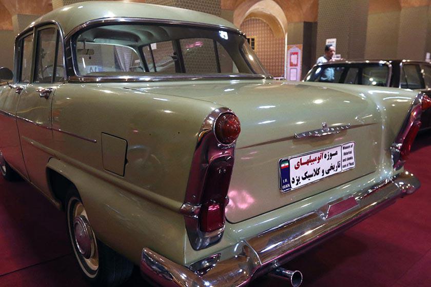 موزه خودروهای کلاسیک یزد - یزد (m90986)|ایده ها