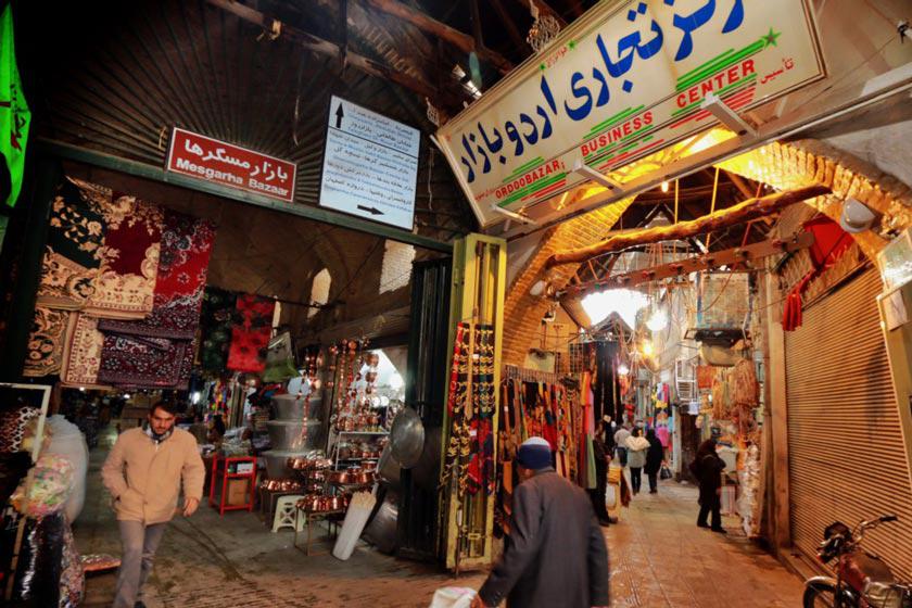 بازار مسگرها شیراز - شیراز (m88522)|ایده ها