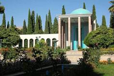 آرامگاه سعدی (سعدیه) - شیراز (m87956)