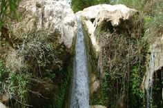 آبشار رودبال - گچساران (m92667)
