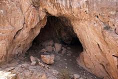 غار طلسم‌ ایوان - ایوان (m89717)