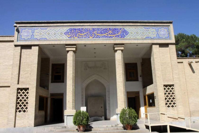 موزه هنرهای تزیینی اصفهان - اصفهان (m87850)|ایده ها