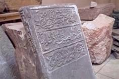 حمام تاریخی نصر - خلخال (m92060)