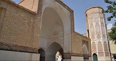 مسجد جامع داراب - داراب (m87279)