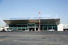 فرودگاه بین المللی بندرعباس - بندر عباس (m88839)