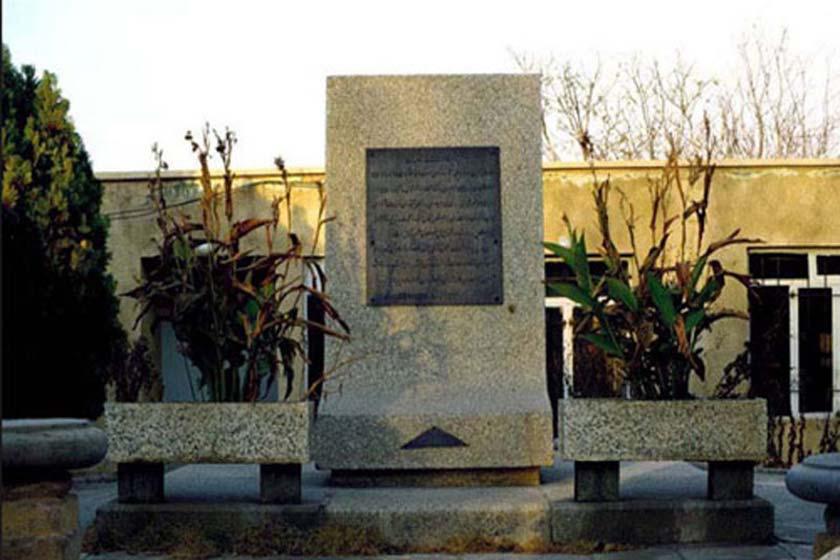 بنای یادبود سید جمال الدین اسدآبادی - اسد آباد (m88270)|ایده ها