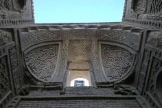 مسجد حکیم (جورجیر) اصفهان - اصفهان (m88116)