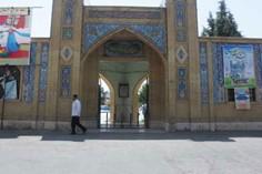 امامزاده عقیل (ع) - اسلامشهر (m91848)