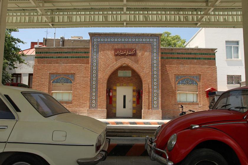 موزه پمپ بنزین دروازه دولت - تهران (m89984)|ایده ها